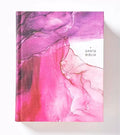 NBLA, Biblia Edición Artística Ilustrada, Tapa Dura. Tela, Rosado